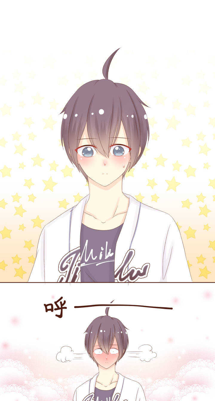 50 千万不能让卷卷知道！-第51话