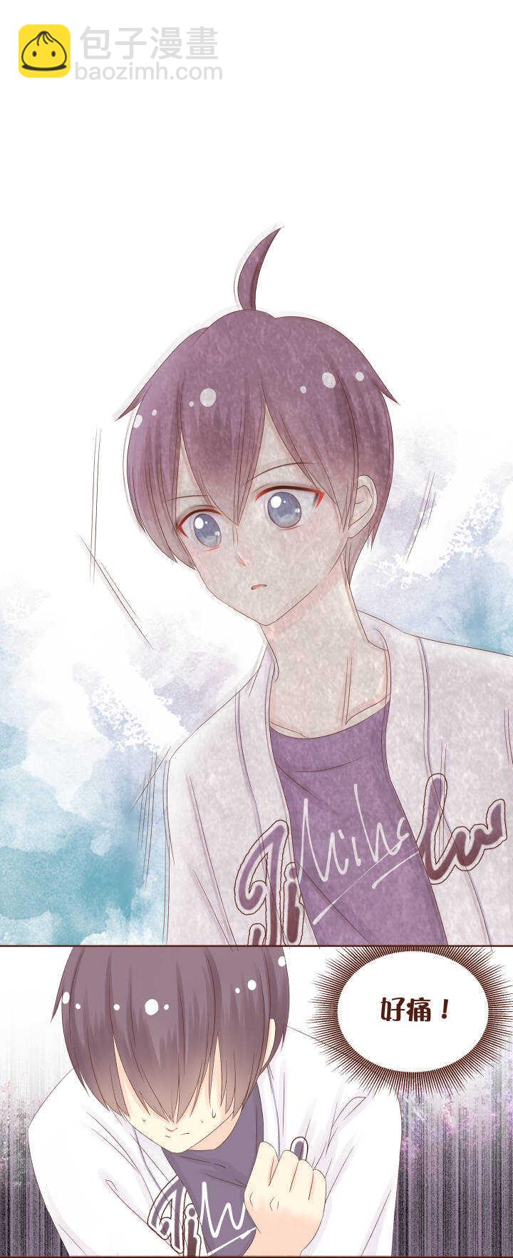 50 千万不能让卷卷知道！-第51话