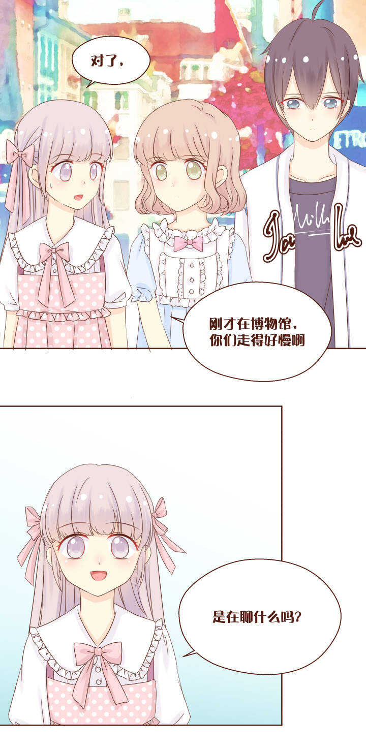 52 安琦和弥洛又有秘密了&hellip;&hellip;-第53话