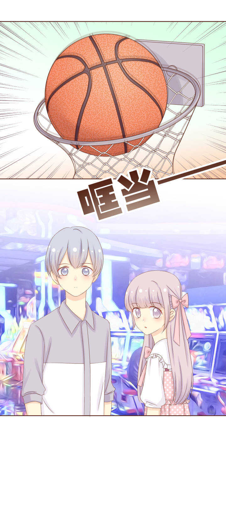 54 电玩城的魔法特训！-第55话