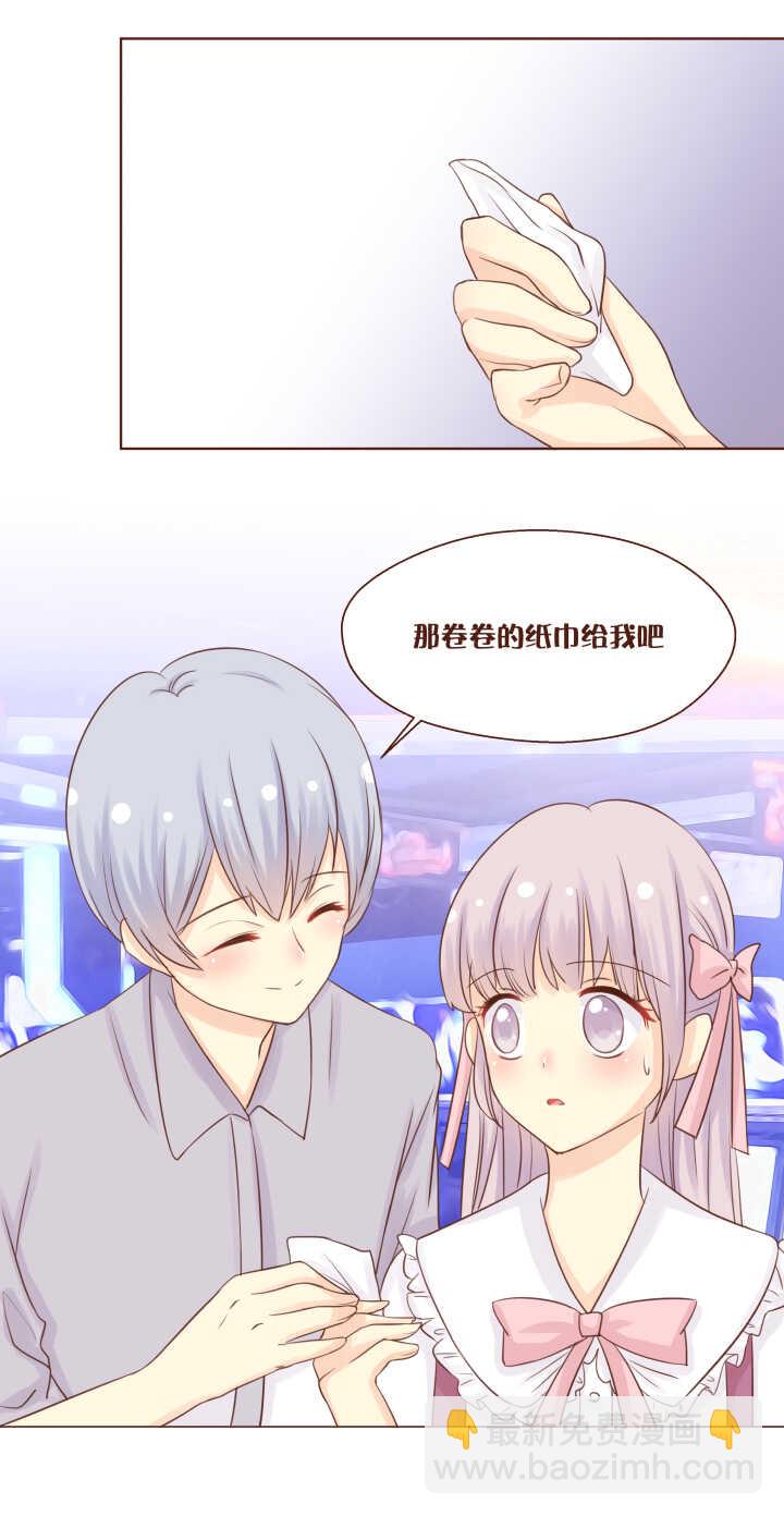 56 卷卷生气的样子好可怕！！！-第57话