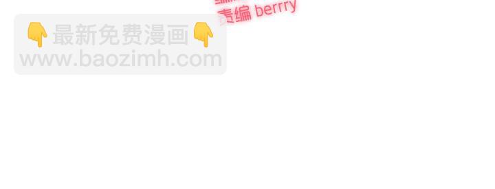 6 辣个超帅的学长，被打了！-第7话