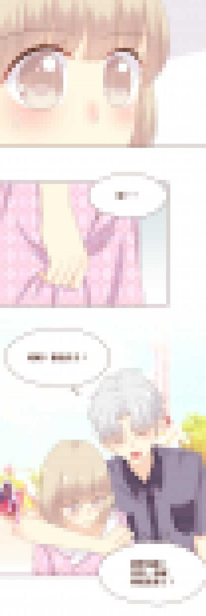 68 &ldquo;弥洛，我neng死你！&rdquo;-第69话