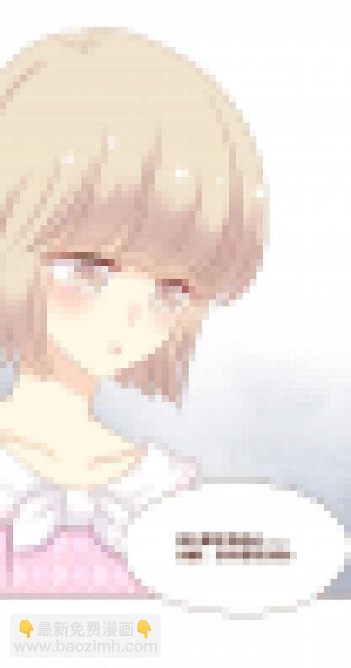 70 喜欢的人，怎么可能忘记？-第71话