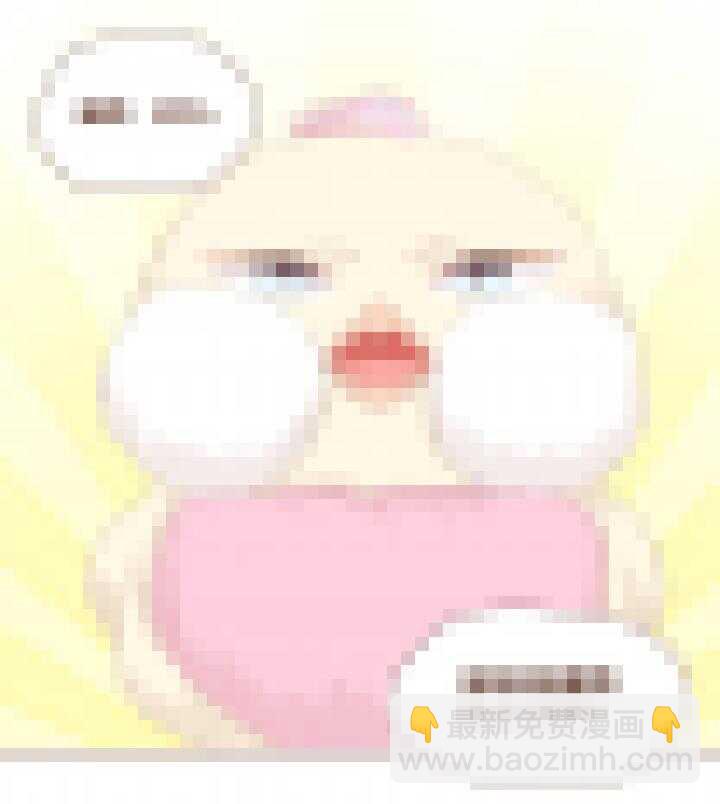 70 喜欢的人，怎么可能忘记？-第71话