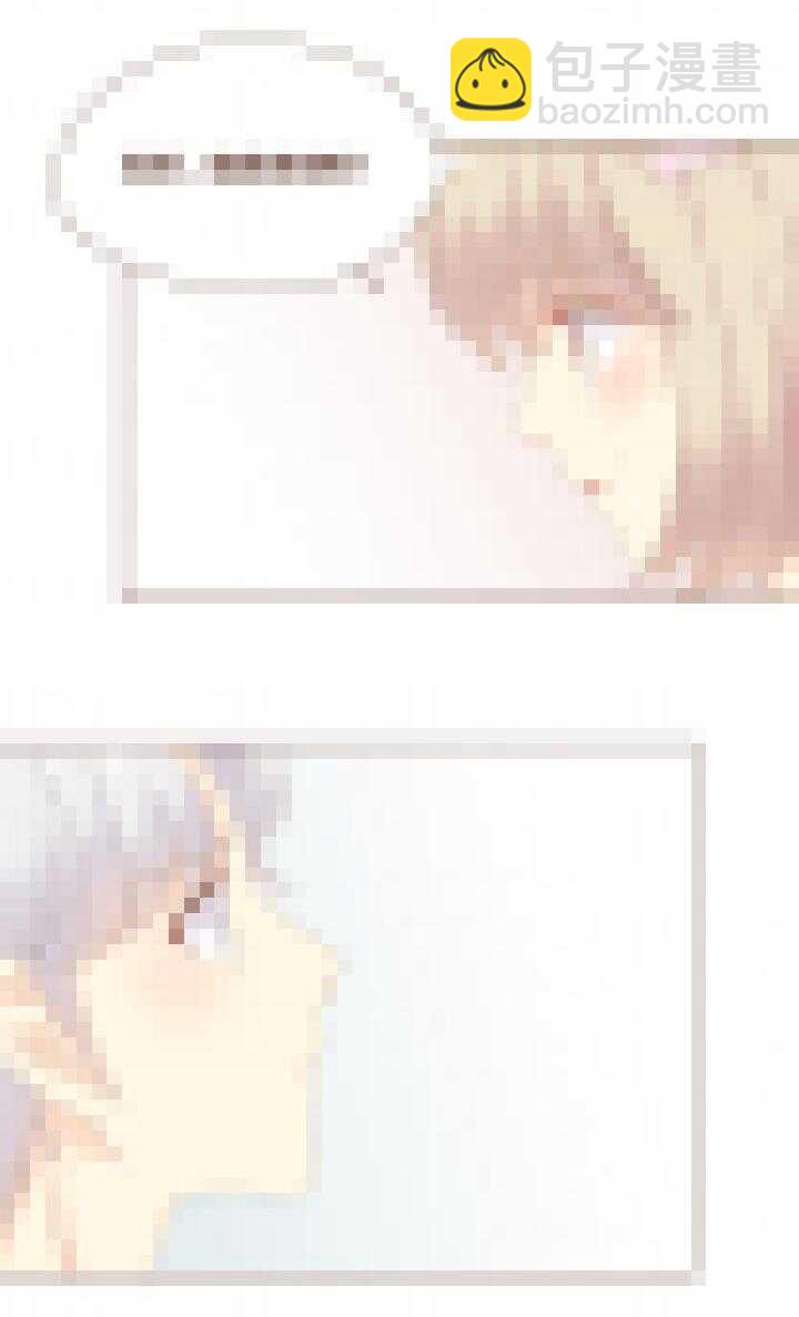 70 喜欢的人，怎么可能忘记？-第71话