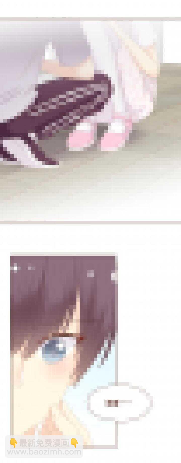 72 弥洛，你喜欢我吗？-第73话