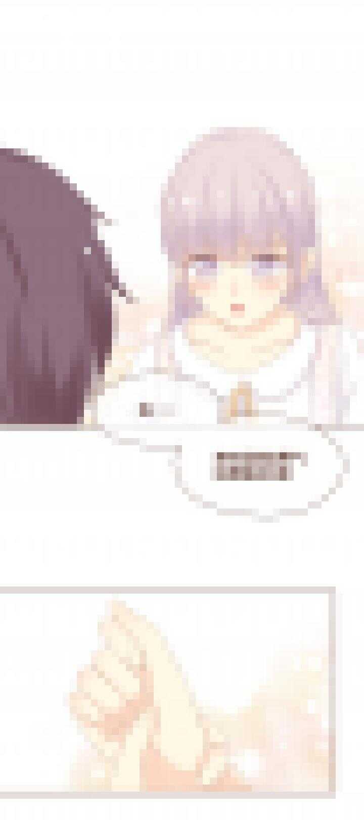 72 弥洛，你喜欢我吗？-第73话