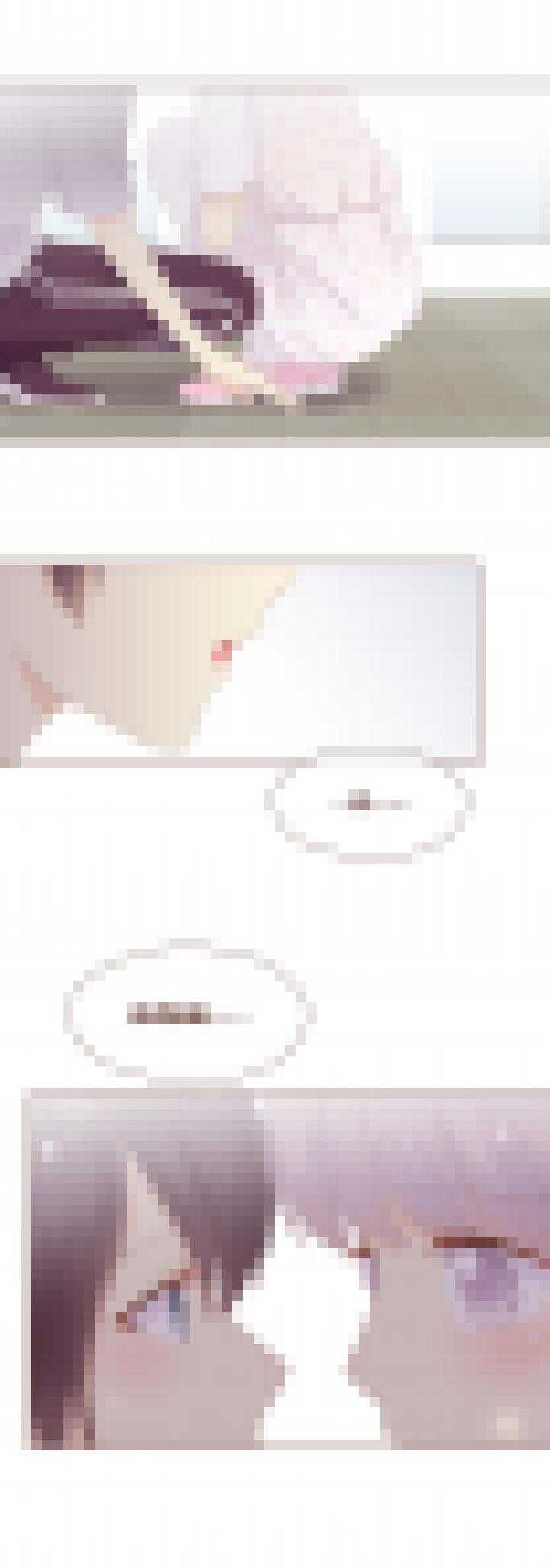 72 弥洛，你喜欢我吗？-第73话