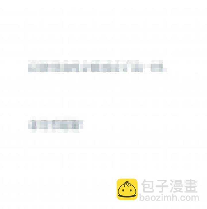 72 弥洛，你喜欢我吗？-第73话