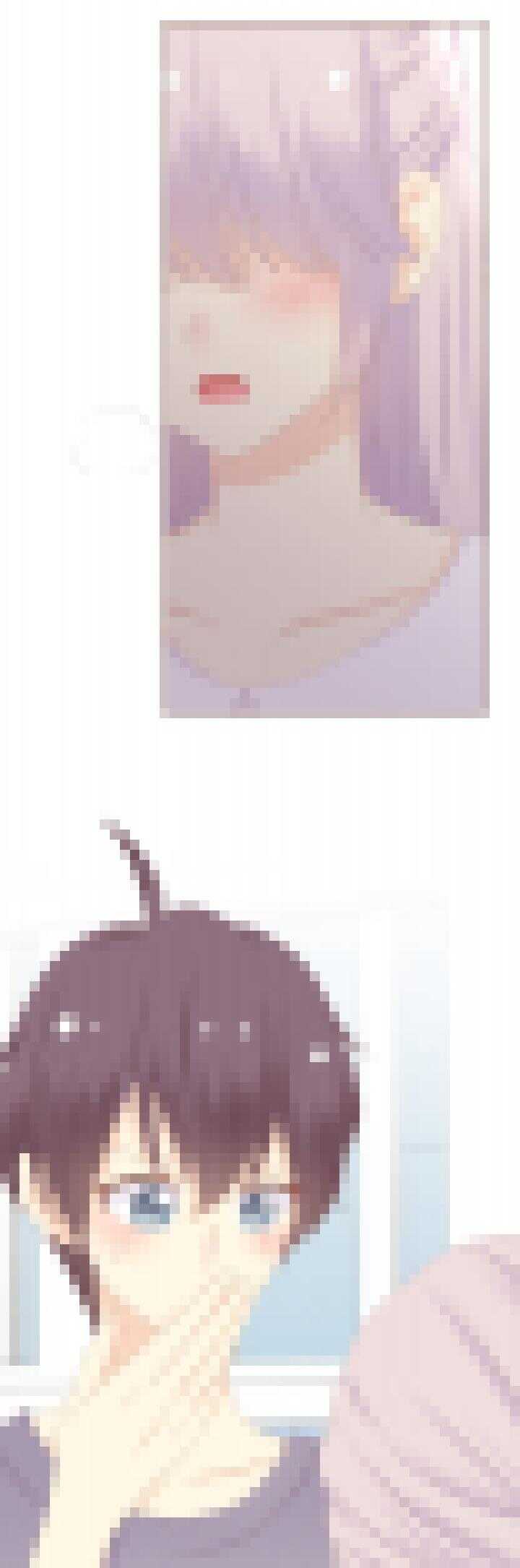 72 弥洛，你喜欢我吗？-第73话