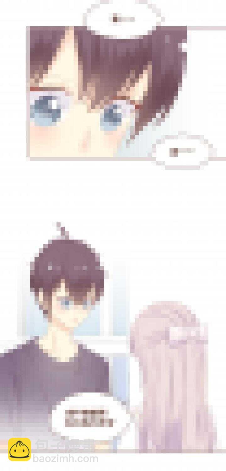 72 弥洛，你喜欢我吗？-第73话