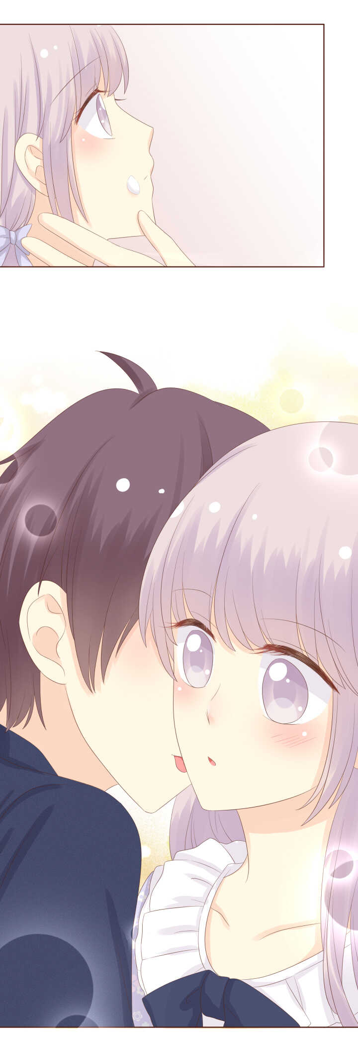 74 卷卷和弥洛的第一次约会~-第75话