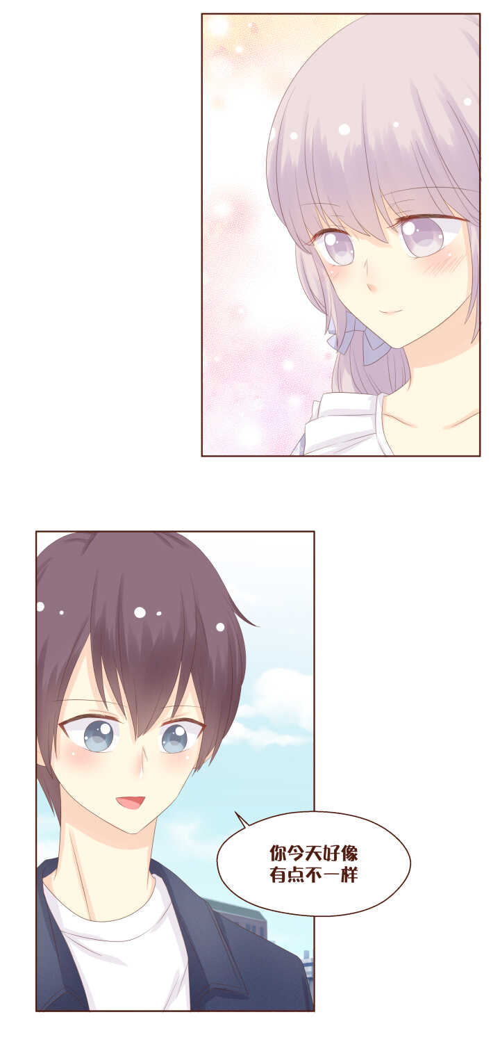 74 卷卷和弥洛的第一次约会~-第75话