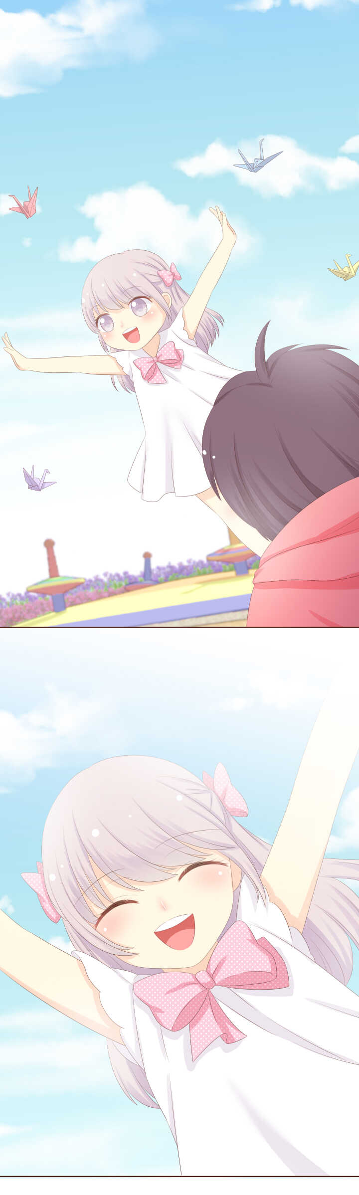 78 第一次见面-第79话