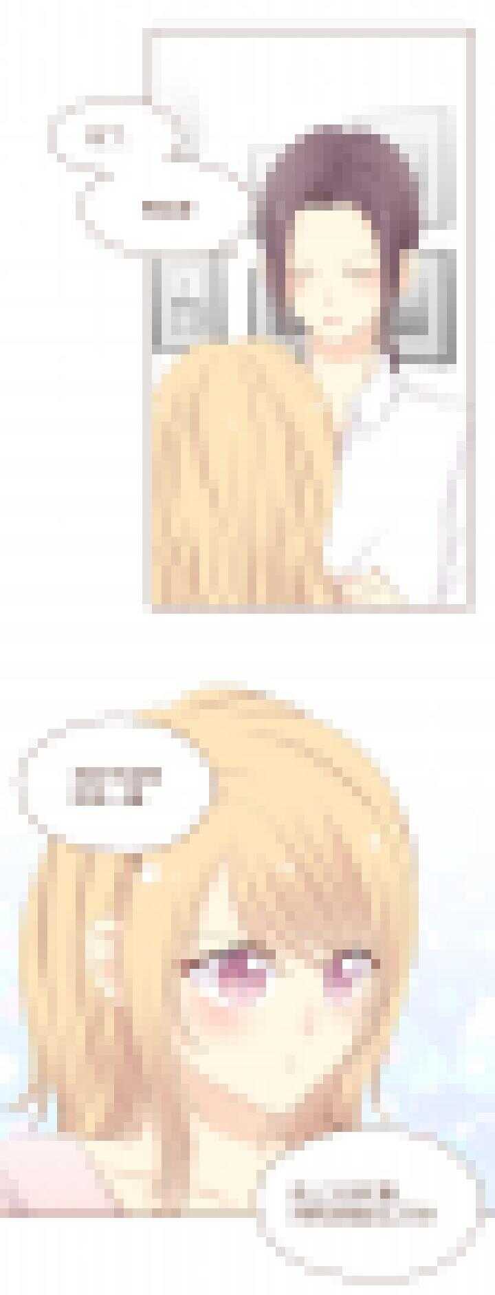 80 哥哥，我不想成为魔法师-第81话