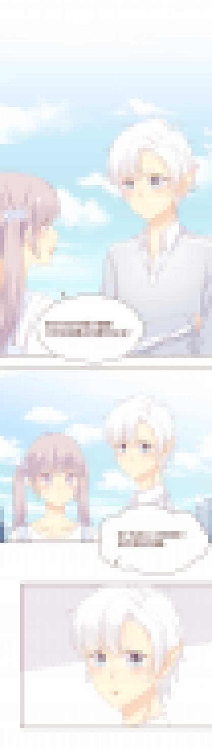 84 突如其来的魔界四人帮-第85话