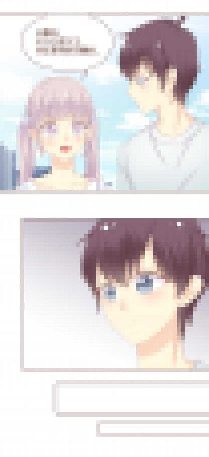 84 突如其来的魔界四人帮-第85话