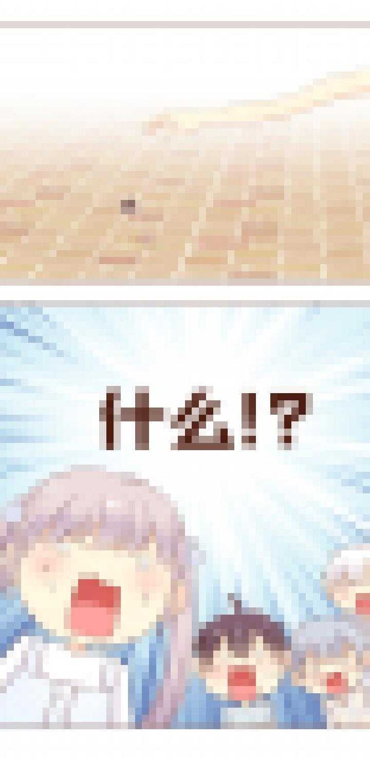 84 突如其来的魔界四人帮-第85话