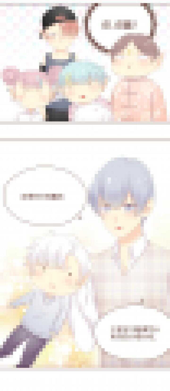 84 突如其来的魔界四人帮-第85话