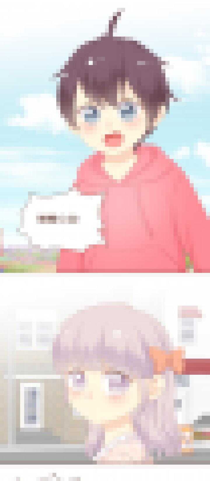 88 弥洛的秘密！-第89话