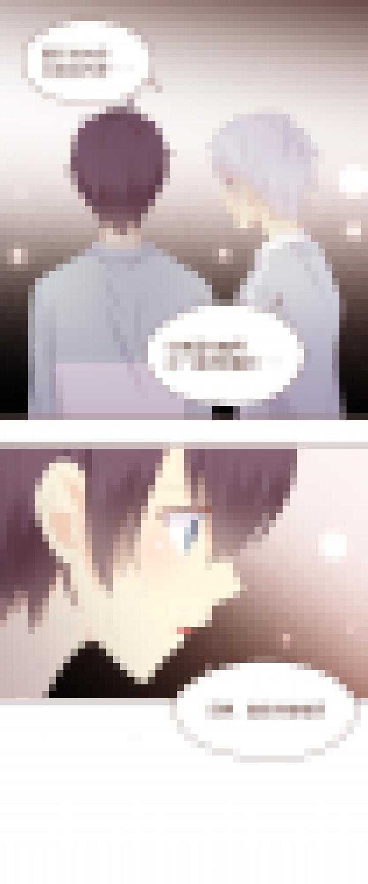 88 弥洛的秘密！-第89话