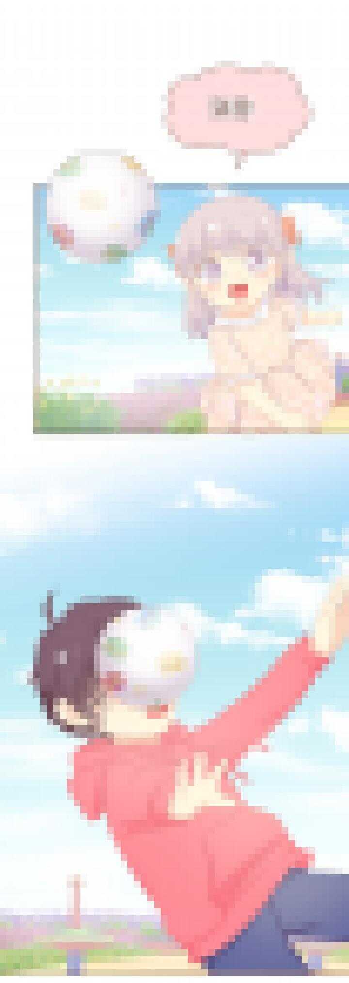 88 弥洛的秘密！-第89话