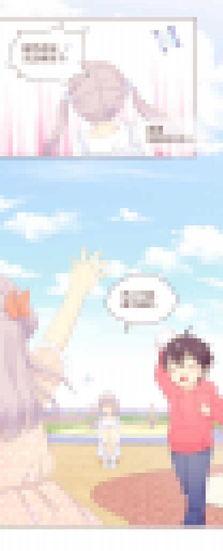 88 弥洛的秘密！-第89话