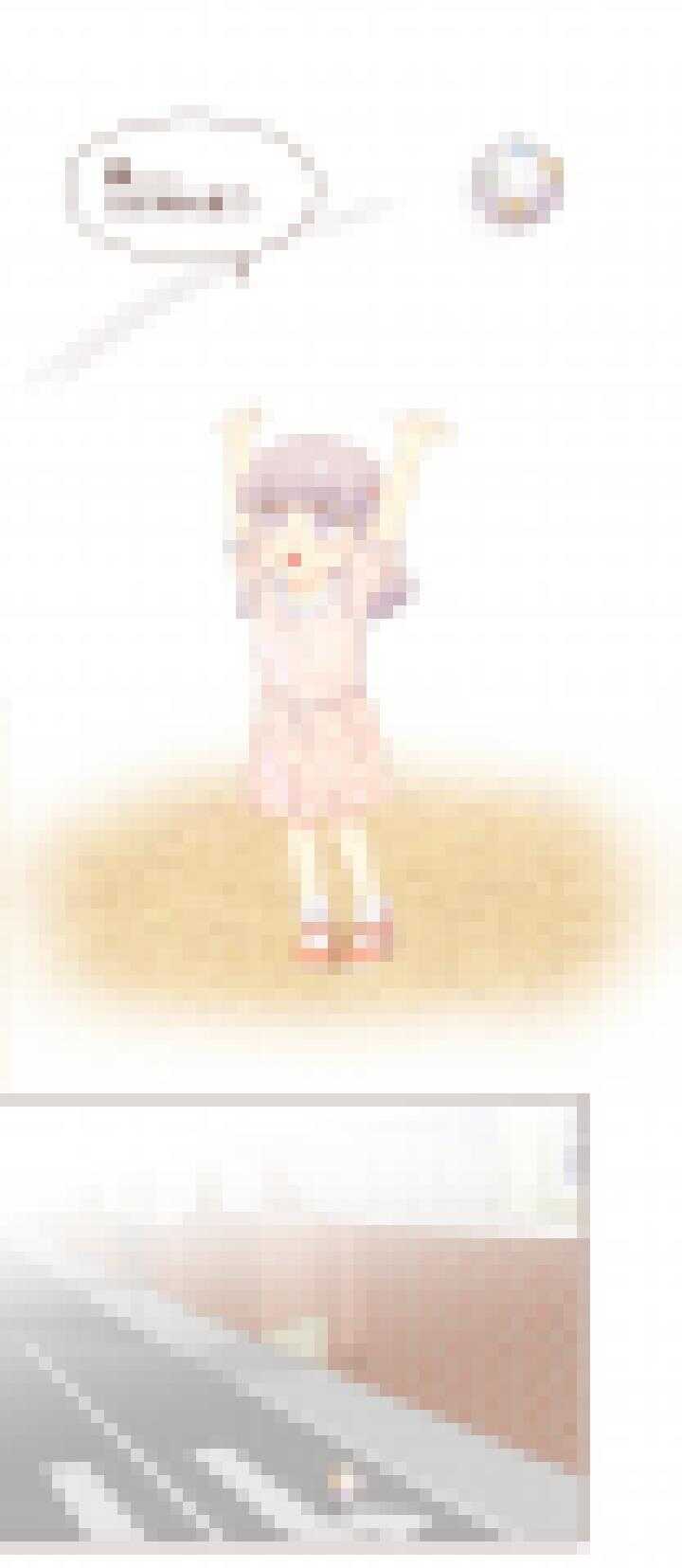 88 弥洛的秘密！-第89话