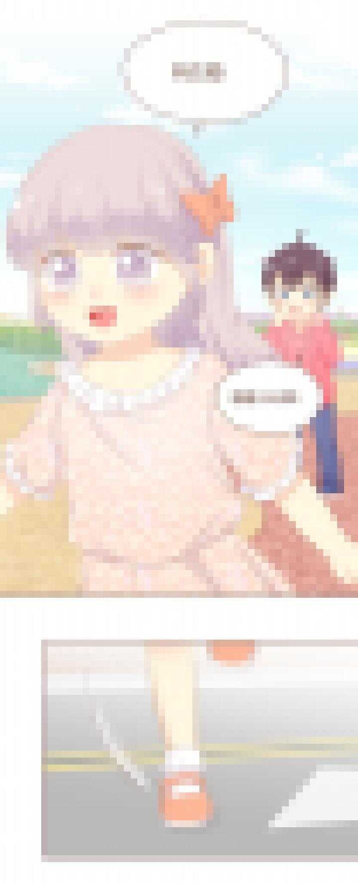 88 弥洛的秘密！-第89话