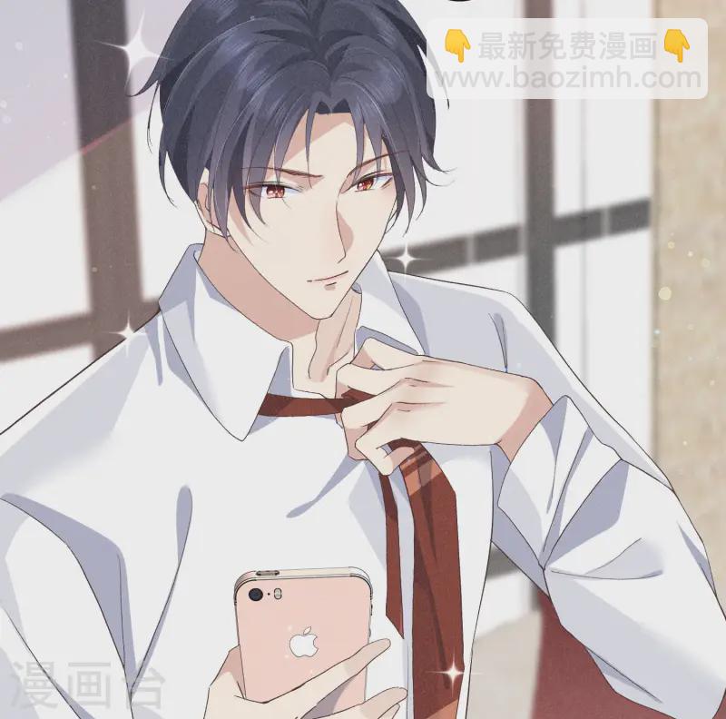 第9话 女友宣言(1/2)-第11话