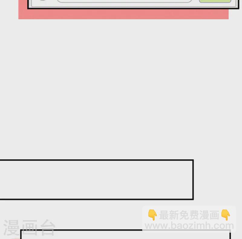 第9话 女友宣言(1/2)-第11话