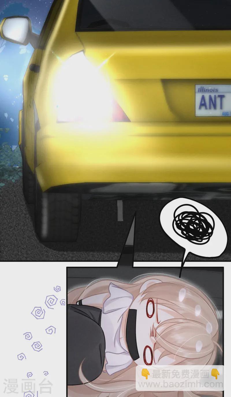 第11话 谁来管管剧情BUG！(1/2)-第13话