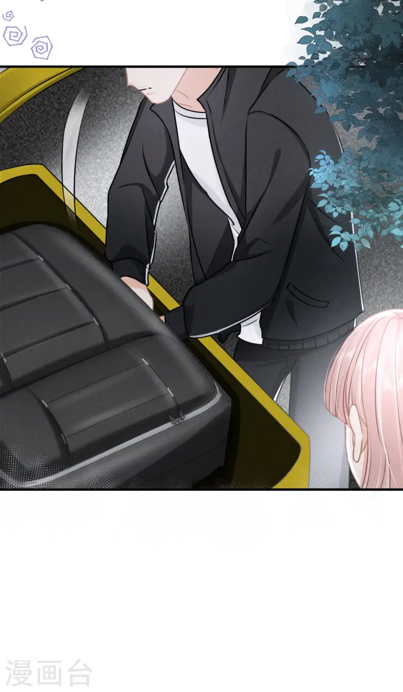 第11话 谁来管管剧情BUG！(1/2)-第13话