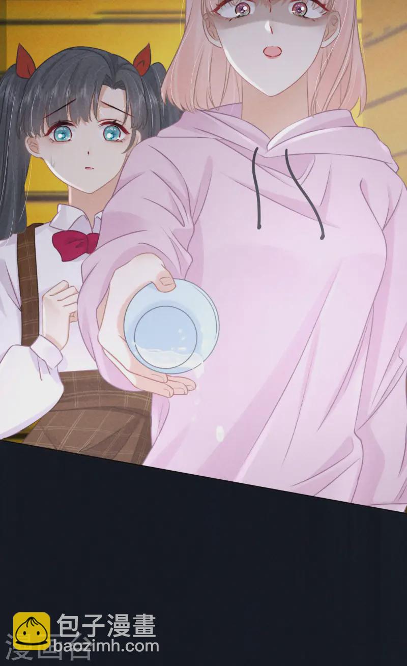 第11话 谁来管管剧情BUG！(1/2)-第13话