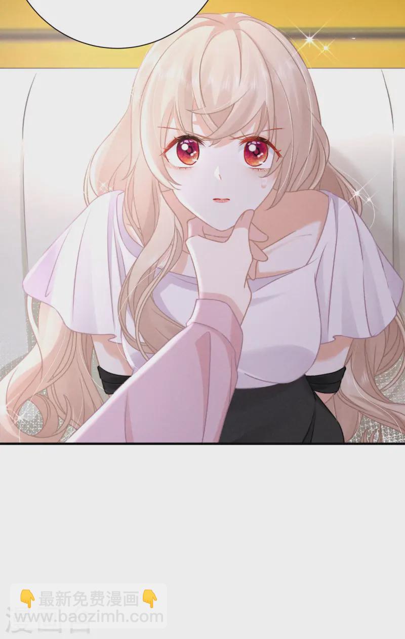 第11话 谁来管管剧情BUG！(1/2)-第13话