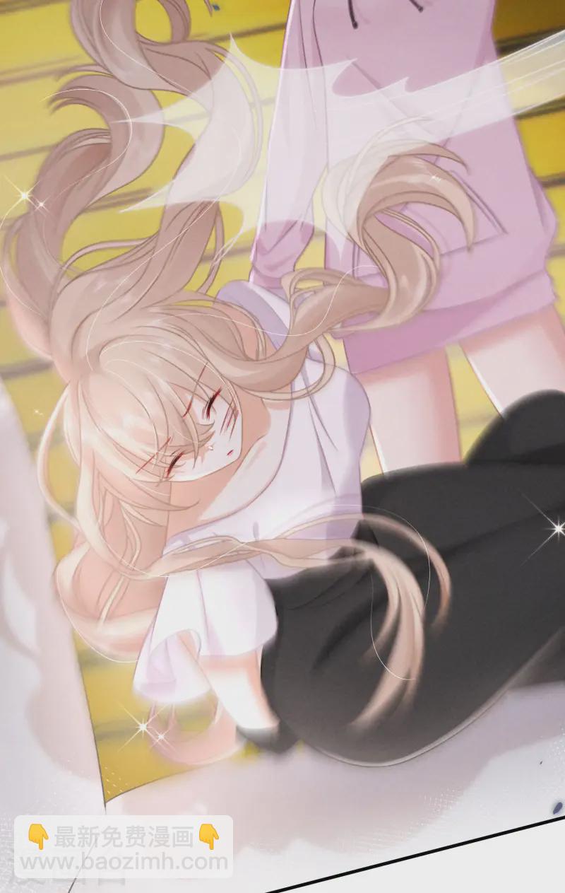 第11话 谁来管管剧情BUG！(1/2)-第13话