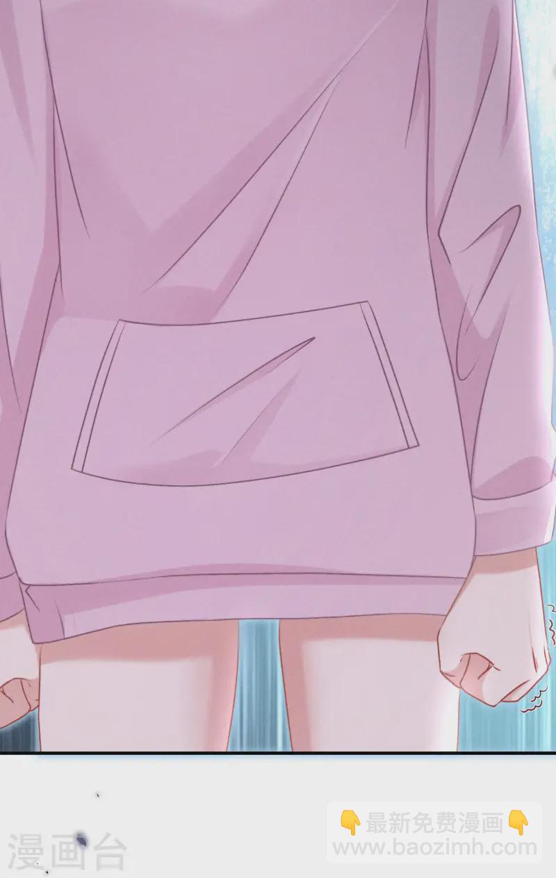 第11话 谁来管管剧情BUG！(1/2)-第13话