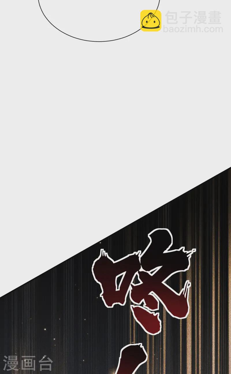 第11话 谁来管管剧情BUG！(1/2)-第13话