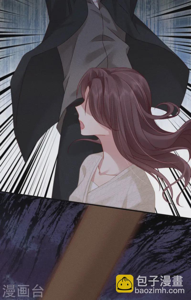 第13话 他不是&ldquo;怪物&rdquo;(1/2)-第15话