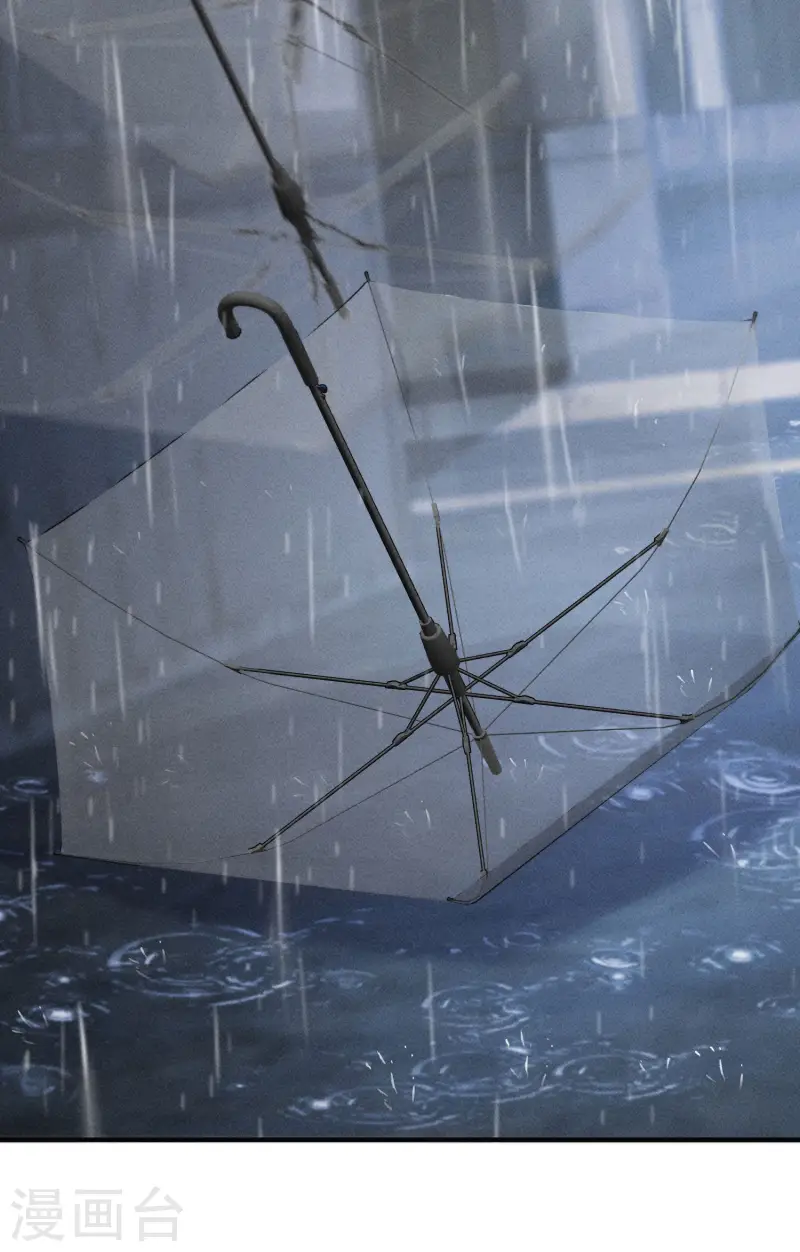 第13话 他不是&ldquo;怪物&rdquo;(1/2)-第15话