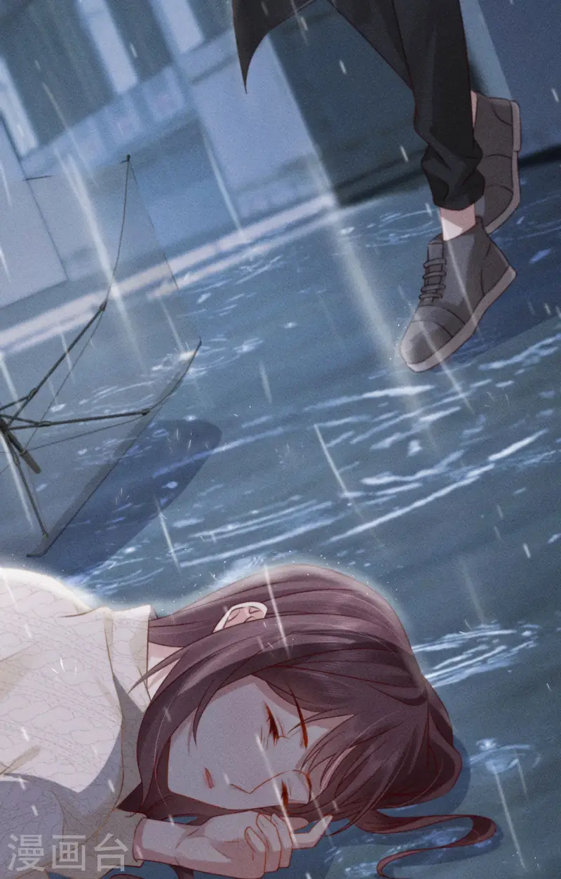 第13话 他不是&ldquo;怪物&rdquo;(1/2)-第15话