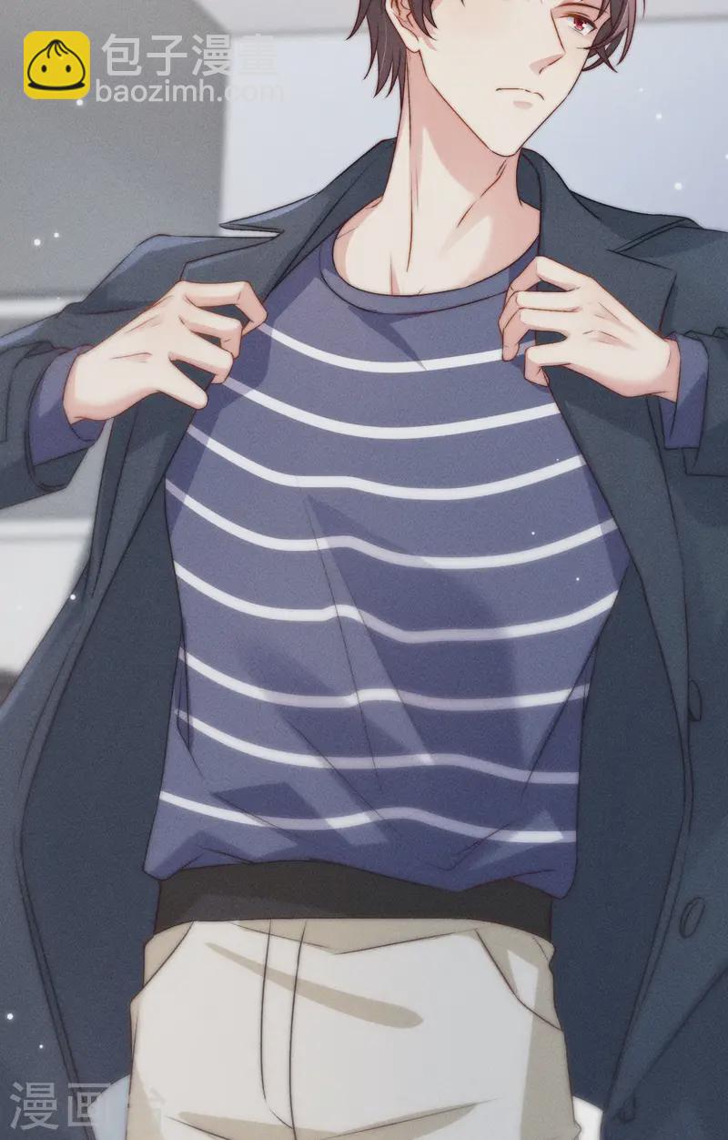 第13话 他不是&ldquo;怪物&rdquo;(1/2)-第15话