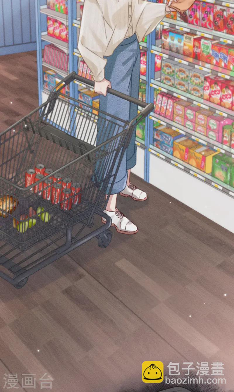 第13话 他不是&ldquo;怪物&rdquo;(1/2)-第15话