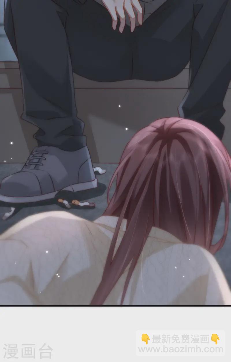 第13话 他不是&ldquo;怪物&rdquo;(1/2)-第15话