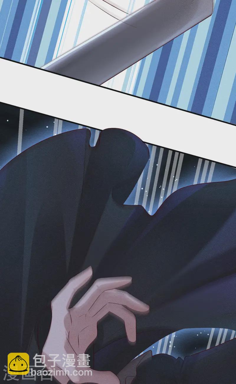 第13话 他不是&ldquo;怪物&rdquo;(1/2)-第15话