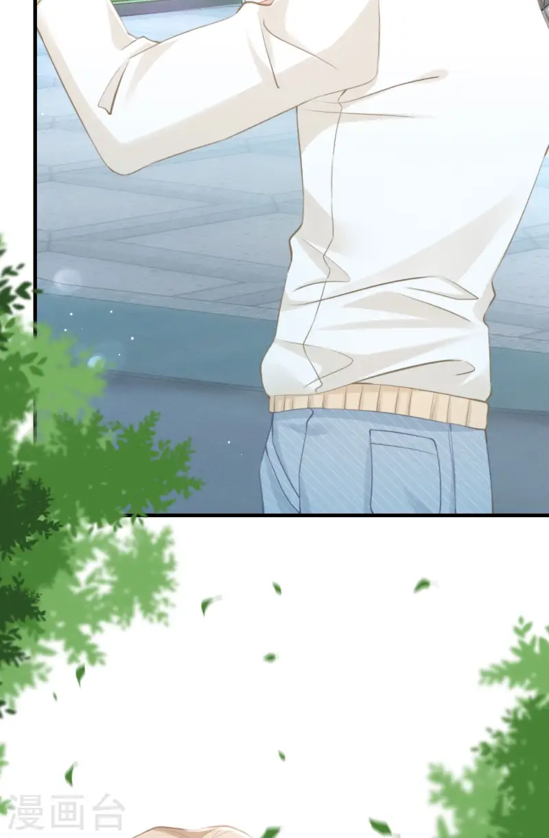 第15话 白枭奶狗上分！(1/2)-第17话