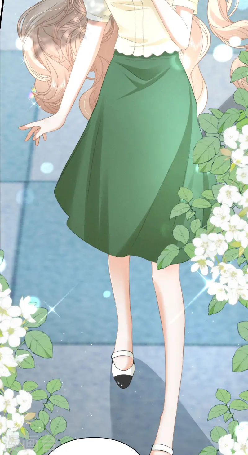 第15话 白枭奶狗上分！(1/2)-第17话