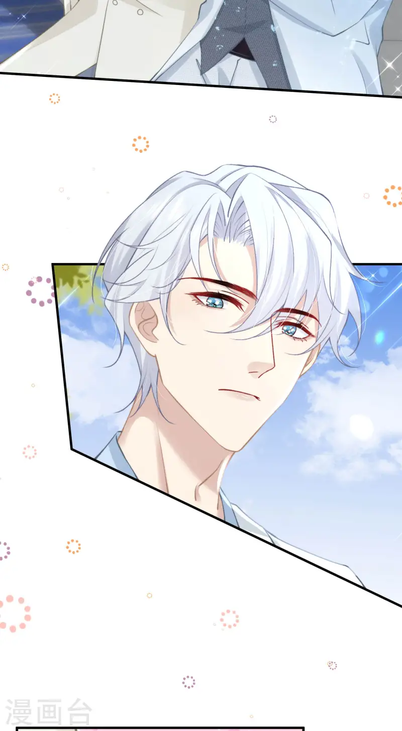 第17话 夜熙花样真多(1/2)-第19话