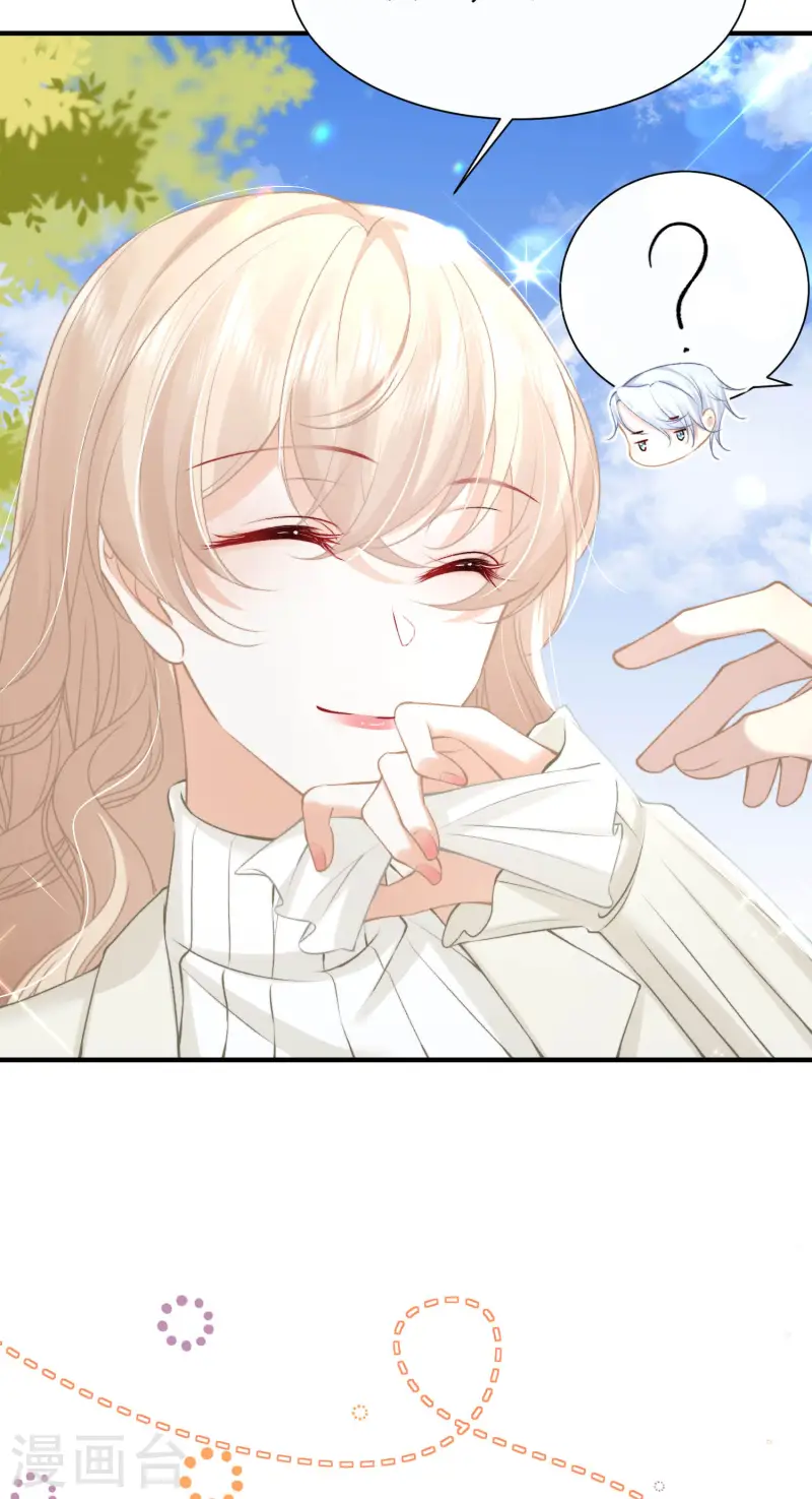 第17话 夜熙花样真多(1/2)-第19话